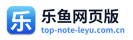 乐鱼网页版 Logo